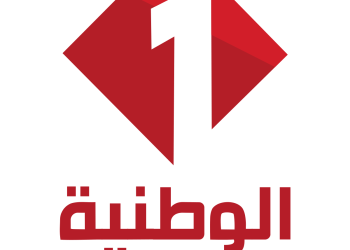 1200px logo télévision tunisienne 1, 2017.svg