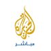 Al Jazeera Mubasher Qatar