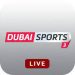 Dubai Sport 3