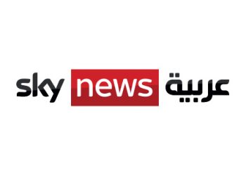 Sky News Arabia Émirats Arabes Unis