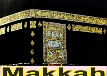 Makkah TV Arabie saoudite