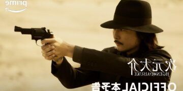 Lupin III: il trailer del film live-action Prime Video su Jigen