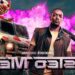 Twisted Metal : la série Anthony Mackie a été renouvelée