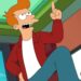 Futurama – date de sortie de la saison 12 annoncée