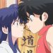 Ranma ½ revient sur Netflix !  La bande-annonce du remake